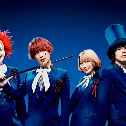 Sekai No Owari’s playful image is perhaps best personified by DJ Love (left), who always performs wearing a clown mask.