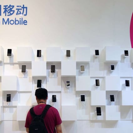 Competition is likely to be fierce among network operators like China Mobile to lead the pack in rolling out 5G services. Photo: Imaginechina