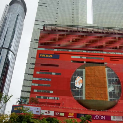 The MegaBox shopping centre in Kowloon. Not so long ago the area was considered by many in the property industry as not suitable for large multinational companies. Photo: Felix Wong