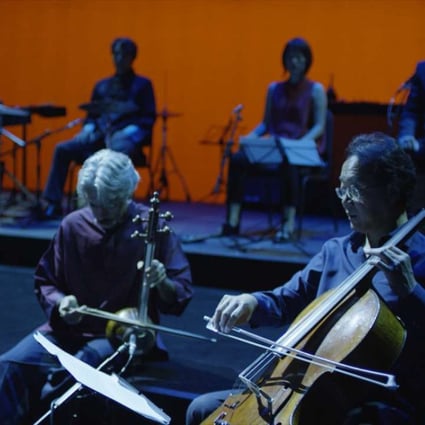 Cellist Yo-Yo Ma, the founder of the Silk Road Ensemble, in a still from the documentary The Music of Strangers (category IIA), directed by Morgan Neville.