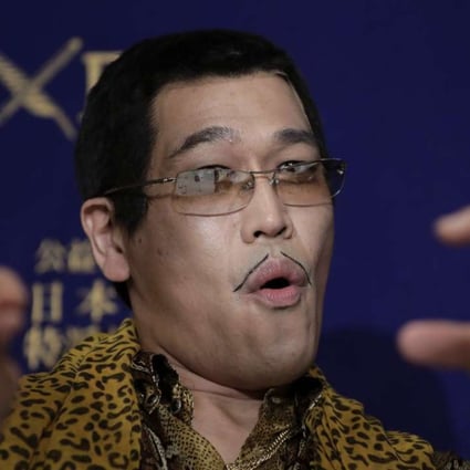 Pikotaro is the alter ego of Daimaou Kosaka, 43, who has been a comedian since 1991. Photo: Bloomberg
