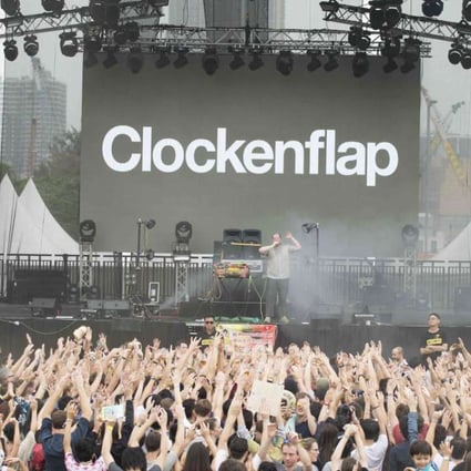 Dan Deacon performs during Clockenflap 2014 in Hong Kong.