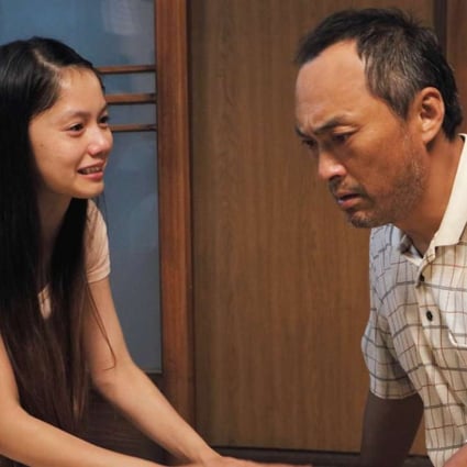 Ken Watanabe and Aoi Miyazaki play father and daughter in Rage, directed by Lee Sang-il.