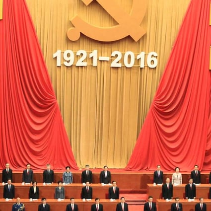 China’s Communist Party celebrates its 95th anniversary this year. A new anti-graft body would expand oversight to all public servants. Photo: Simon Song