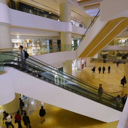 A General view of Pacific Place shopping mall in Admiralty. Photo: Edmond So