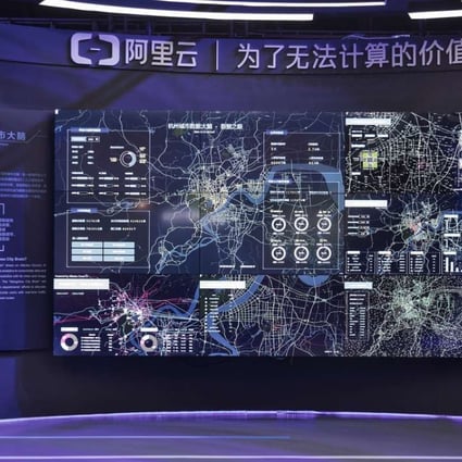 A display booth for Aliyun, Alibaba's cloud computing unit at Alibaba's annual November 11 Singles' Day online shopping event in Shenzhen on Friday. Photo: Bloomberg