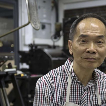 Retired master printer Lam On, who used to run his own printing press on Aberdeen Street, at the Jockey Club Creative Arts Centre in Shek Kip Mei. Photos: Rachel Cheung