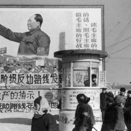 A poster showing Chairman Mao Zedong is displayed in downtown Beijing in February 1967, towards the tail-end of Mao’s “Great Proletarian Cultural Revolution”. Hong Kong students may learn more in their new history classes than our pro-Beijing lawmakers bargained for. Photo: AFP