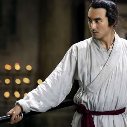 Lin Gengxin as the invincible Third Master in Sword Master (category: IIB), directed by Derek Yee.