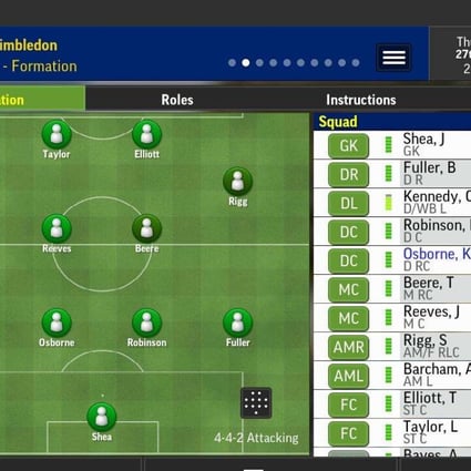 A screenshot from the game Football Manager Mobile 2017.