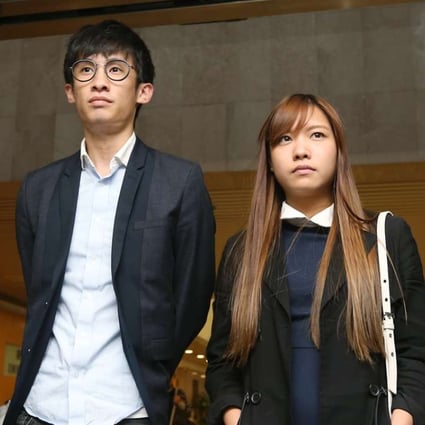 Disqualified lawmakers-elect Sixtus Baggio Leung Chung-hang and Yau Wai-ching appearing at High Court in Admiralty last month. Photo: Dickson Lee