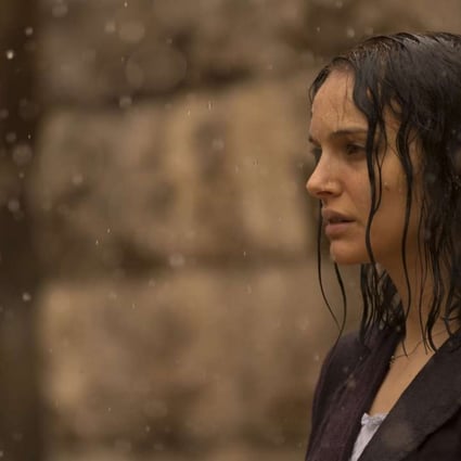 Natalie Portman as Fania Oz in A Tale of Love and Darkness (category IIA; Hebrew). The film, directed by Portman, also stars Amir Tessler and Gilad Kahana.
