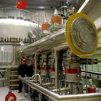The Experimental Advanced Superconducting Tokamak (EAST) facility in Hefei, Anhui province. Photo: EyePress