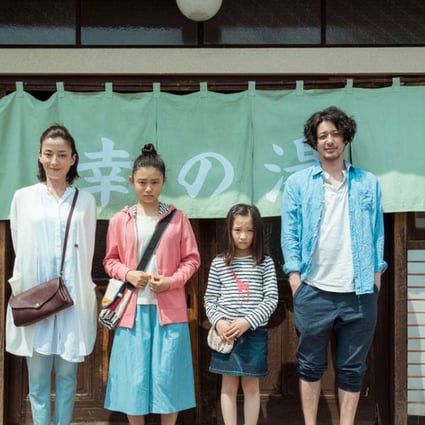 From left: Rie Miyazawa, Hana Sugisaki, Aoi Ito and Joe Odagiri in Her Love Boils Bathwater (Category: IIA), directed by Ryota Nakano.