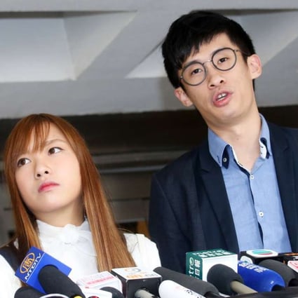 Yau Wai-ching and Sixtus Baggio Leung Chung-hang have appealed for a final time against their dismissal. Photo: David Wong
