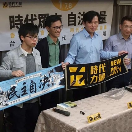 Making their voices heard (from left) are Nathan Law, Edward Yiu, Joshua Wong, Eddie Chu and NPP lawmakers. Photo: Samuel Chan