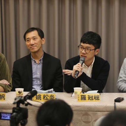 (From left) Taiwan student leader Lin Fei-fan, Hong Kong lawmakers Edward Yiu and Nathan Law, and activist Joshua Wong attend a political forum hosted by Taiwan's New Power Party. Photo: CNA