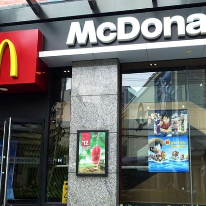 McDonald’s restaurant in Shanghai. Photo: AFP