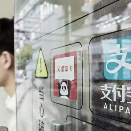 MoneyGram’s extensive range of services would likely complement Ant Financial’s various businesses, which include Alipay and money market fund Yu’e Bao. Photo: Bloomberg
