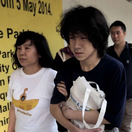 Singaporean Asylum Seeker Amos Yee 18 Could Remain In Us Jail Until March Lawyer Reveals South China Morning Post