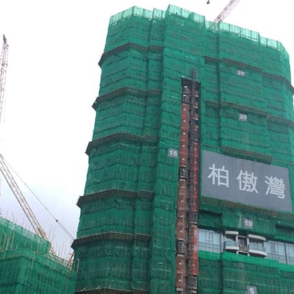 Pavilia Bay , a joint venture between New World Development and Vanke Property (Overseas), in Tsuen Wan. Photo: Sandy Li