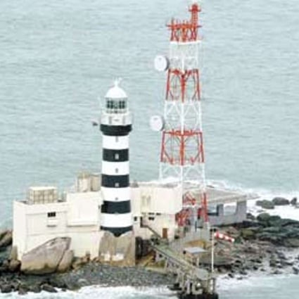 File photo of an outcrop which Singapore calls Pedra Branca and Malaysia names Pulau Batu Puteh, located 7.7 nautical miles off Malaysia's state of Johor and 25 nautical miles from Singapore. Photo: Reuters