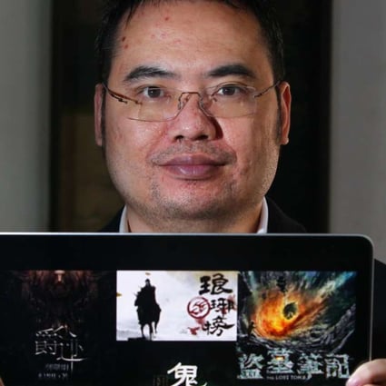 Wu Wenhui, CEO of China Reading. Photo: Simon Song