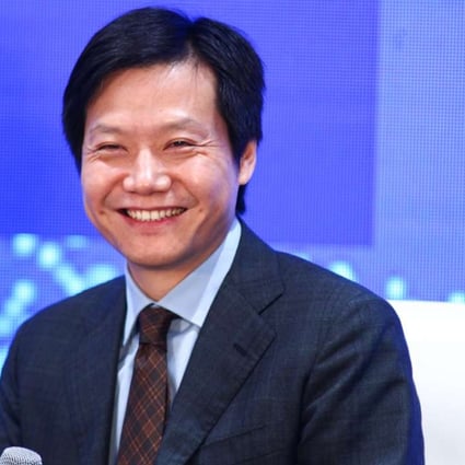 Lei Jun, founder and CEO of Xiaomi, said 2016 was a tough year for the company. Photo: Simon Song