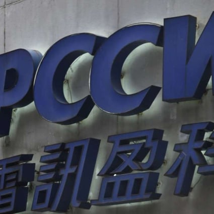 PCCW seeks HK8.53 billion from sale of share stapled units in HKT