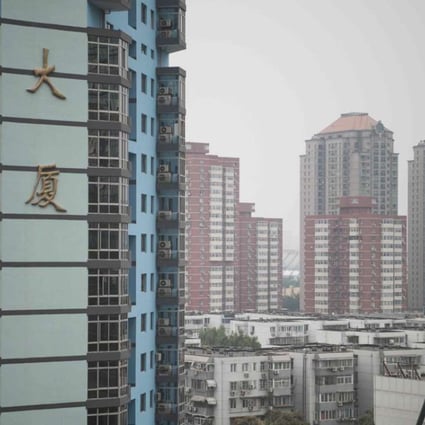 Luxury residential homes seen in Beijing's Chaoyang district. Photo: AFP