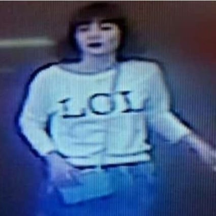 A CCTV image of one of the women suspected of involvement in Kim Jong-nam’s death at Kuala Lumpur airport. File photo