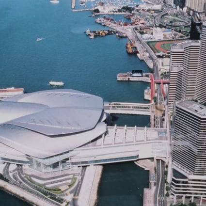 Old photo of Hong Kong Convention and Exhibition Centre in Wanchai. Photo: Handout