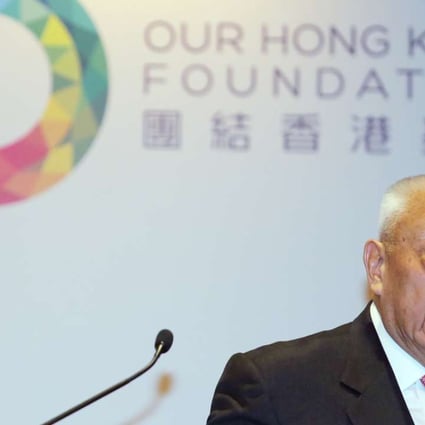 Our Hong Kong Foundation was founded by former chief executive Tung Chee-hwa. Photo: David Wong