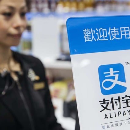 Alibaba Group’s US$177 million investment in Paytm E-Commerce, reflects its second major regional expansion since April 2016. Photo: Bloomberg