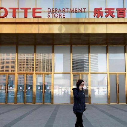 Lotte Department Store in Shenyang, China's Liaoning province. The South Korean conglomerate is facing a mounting backlash in China after providing land for a US-backed anti-missile system. Photo: AFP