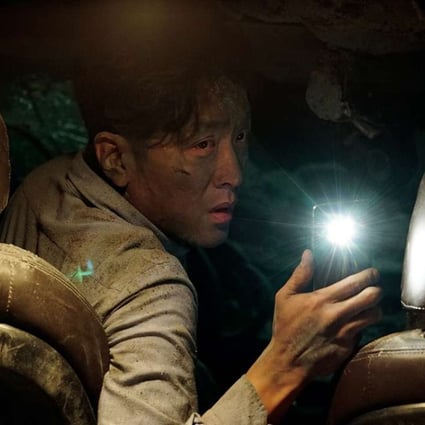 Ha Jung-woo stars in the Korean disaster thriller Tunnel.