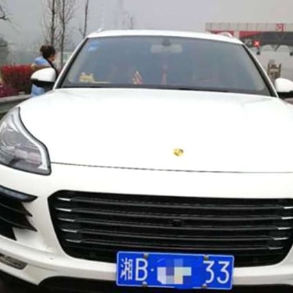 The car inspected by the police in Hunan. Photo: Youth.cn