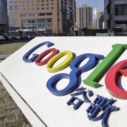 step closer to being unblocked in china