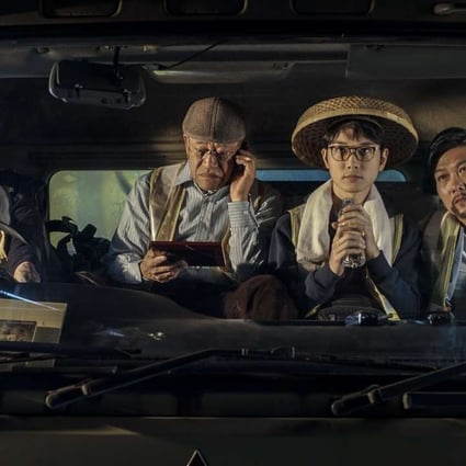 Lo Mang (from left), Richard Ng, Babyjohn Choi and Chin Siu-ho in the film Vampire Cleanup Department, (Category: IIB, Cantonese), directed by Yan Pak-wing and Chiu Sin-hang.