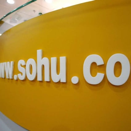 Web portal Sohu was one of 35 internet and tech companies whose party bosses took part in a meeting in Beijing on Friday. Photo: Bloomberg