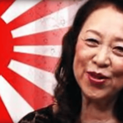 425px x 425px - Asia in 3 minutes: Japan's 80-year-old porn star quits, Indian rivers get  human rights, and face scanners flush out China's bathroom bandits | South  China Morning Post