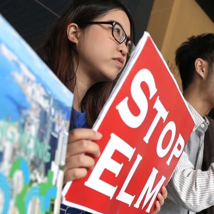 Protests against the planned East Lantau Metropolis outside a public forum to discuss “Hong Kong 2030+: Towards a Planning Vision and Strategy Transcending 2030”, at the Chinese University on December 18. Photo: Paul Yeung