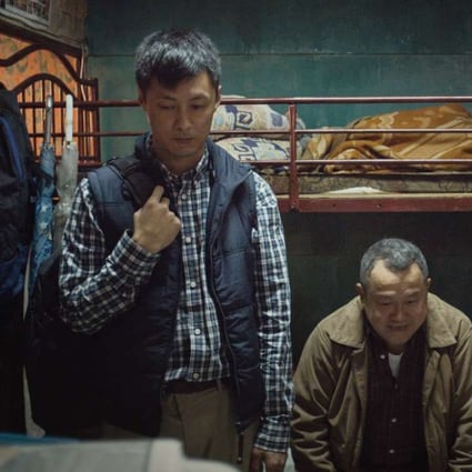Eric Tsang (right) and Shawn Yue play father and son in Mad World.
