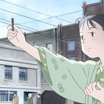 The character Suzu, voiced by Rena Nounen, in the animated film In This Corner of the World (category IIA; Japanese), directed by Sunao Katabuchi.