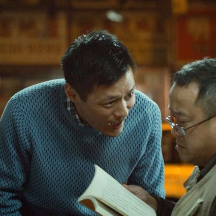 Shawn Yue and Eric Tsang in the film Mad World (category IIA; Cantonese), directed by Wong Chun.