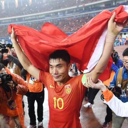 Captain Zheng Zhi celebrates China’s 1-0 win against South Korea in the FIFA World Cup 2018 qualification match in Changsha. Photo: EPA