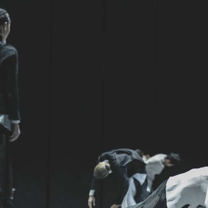 A scene from City Contemporary Dance Company's production of Post-Perception/Transcendence. Photo: City Contemporary Dance Company/Meron