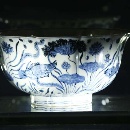 The Xuande “fish pond” bowl sold to an unidentified Asian buyer for HK$229 million, the second highest price ever paid for Ming dyansty porcelain, at a Sotheby’s auction in Hong Kong on Wednesday. Photo: Sam Tsang