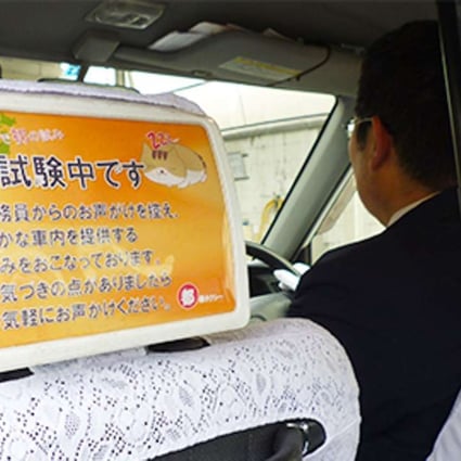 Kyoto-based Miyako Taxi Co has banned drivers from speaking to passengers with its ‘silence taxi’ service. Photo: Miyako Taxi Co