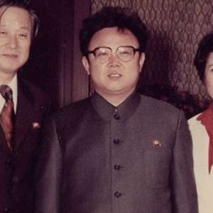 Shin Sang-ok (left), Kim Jong-il and Choi Eun-hee in a photo taken in 1983. Their story is told in The Lovers and the Despot (Category: I, Korean, English), directed by Ross Adam and Robert Cannan.